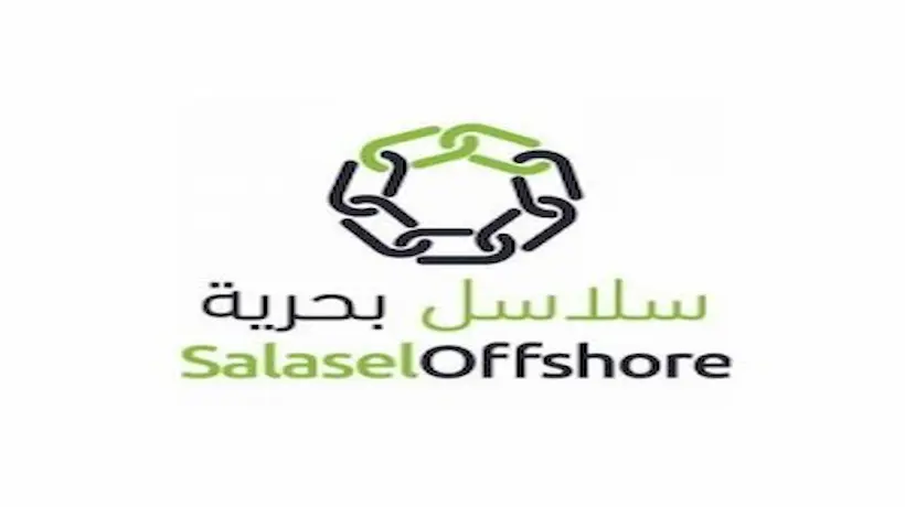 Marine Chains Company for Marine Services