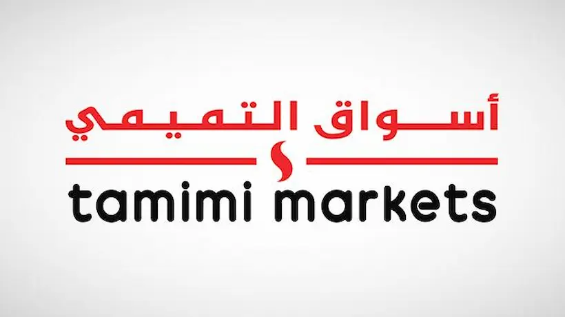 Tamimi Markets