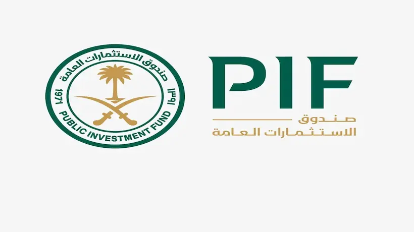 Public Investment Fund
