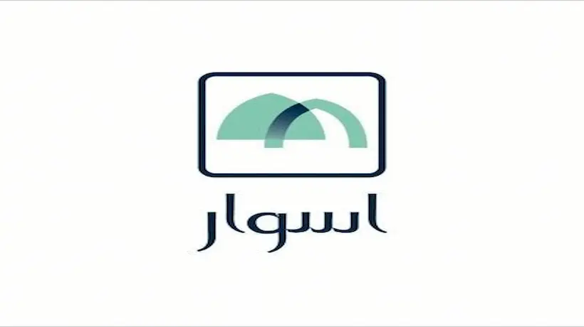 Aswar Real Estate