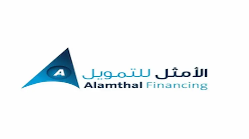 Al-Amthal Financing Company